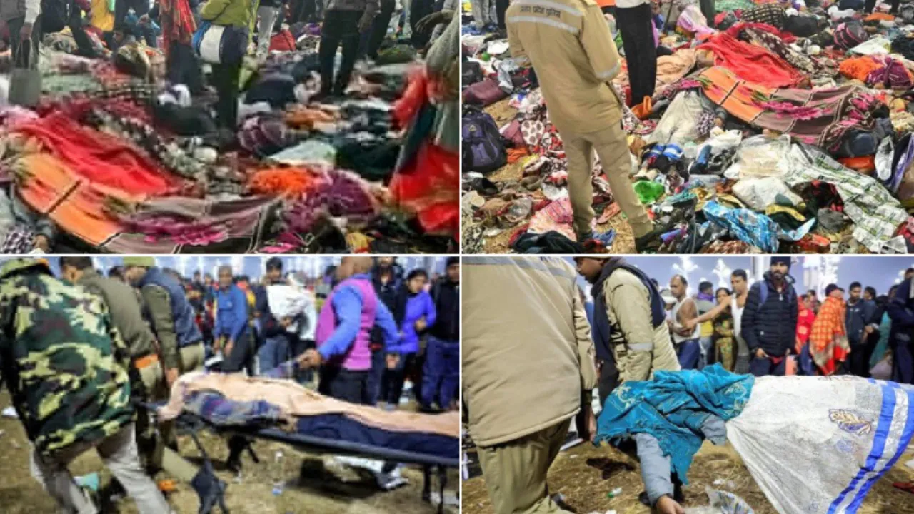 kumbmela