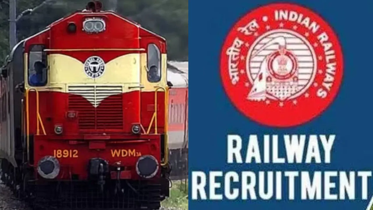 RRC ECR Apprentice Recruitment 2025