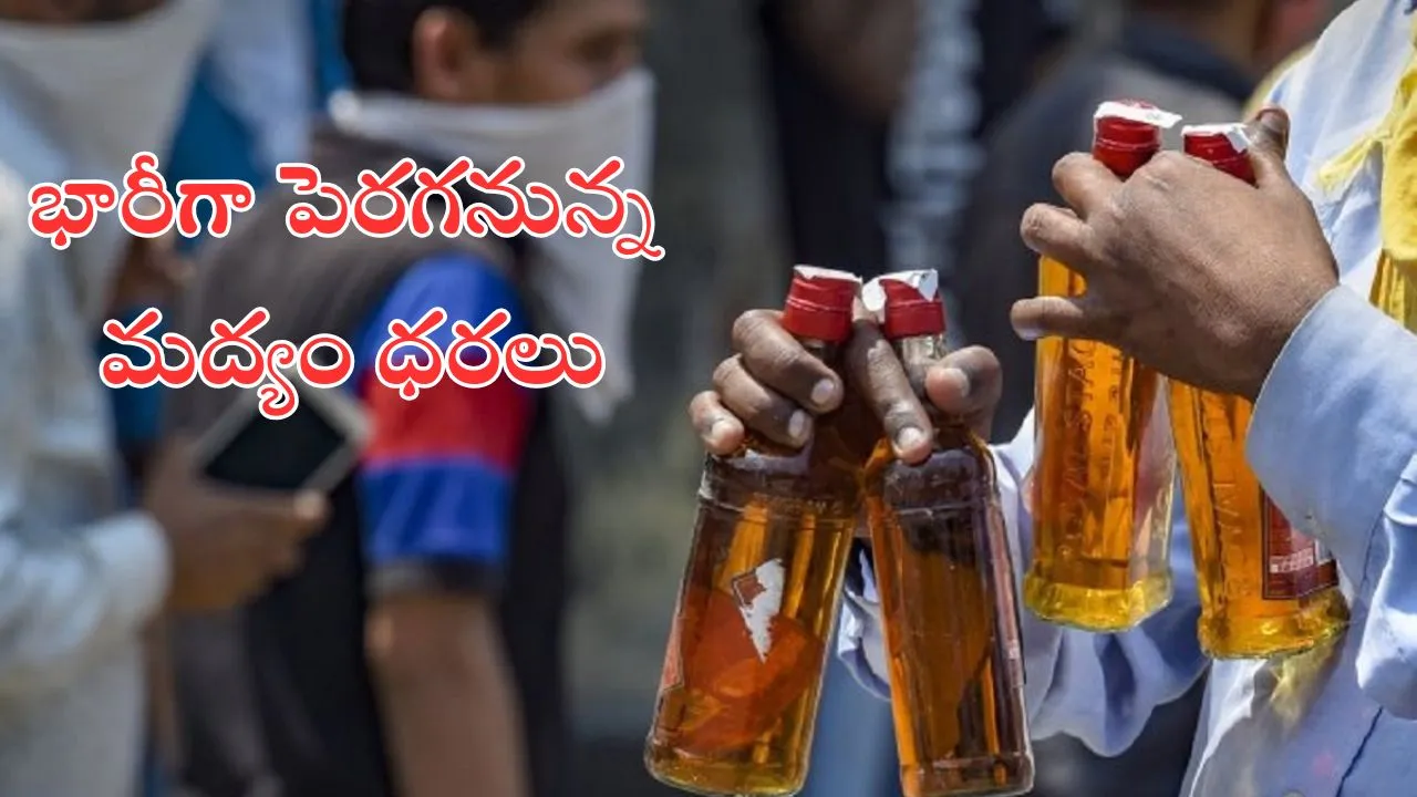telangana government liquor price increase soon considers 15 percentage