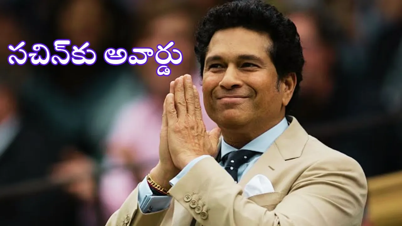 Sachin Tendulkar to be honoured with BCCI Lifetime Achievement Award