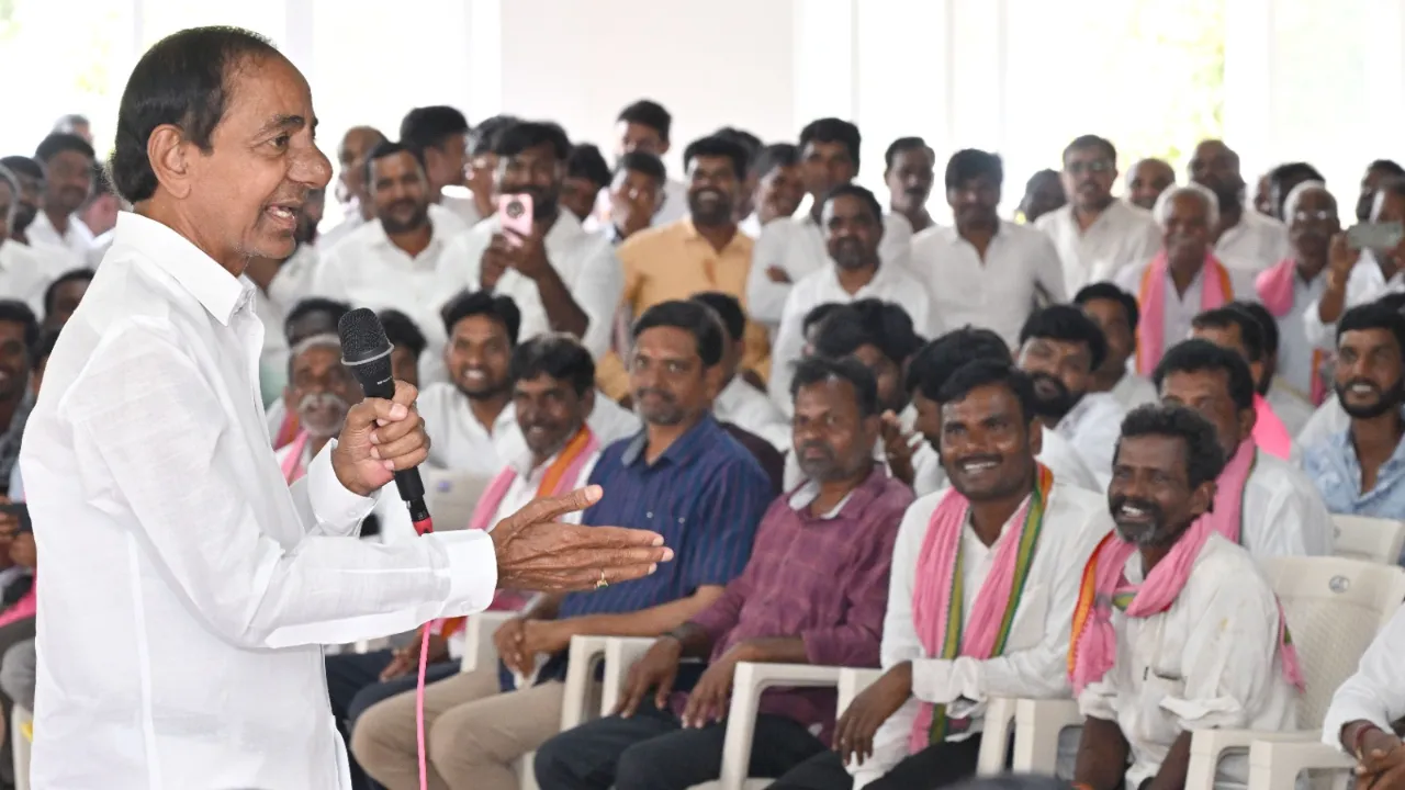 BRS KCR Public Meeting 