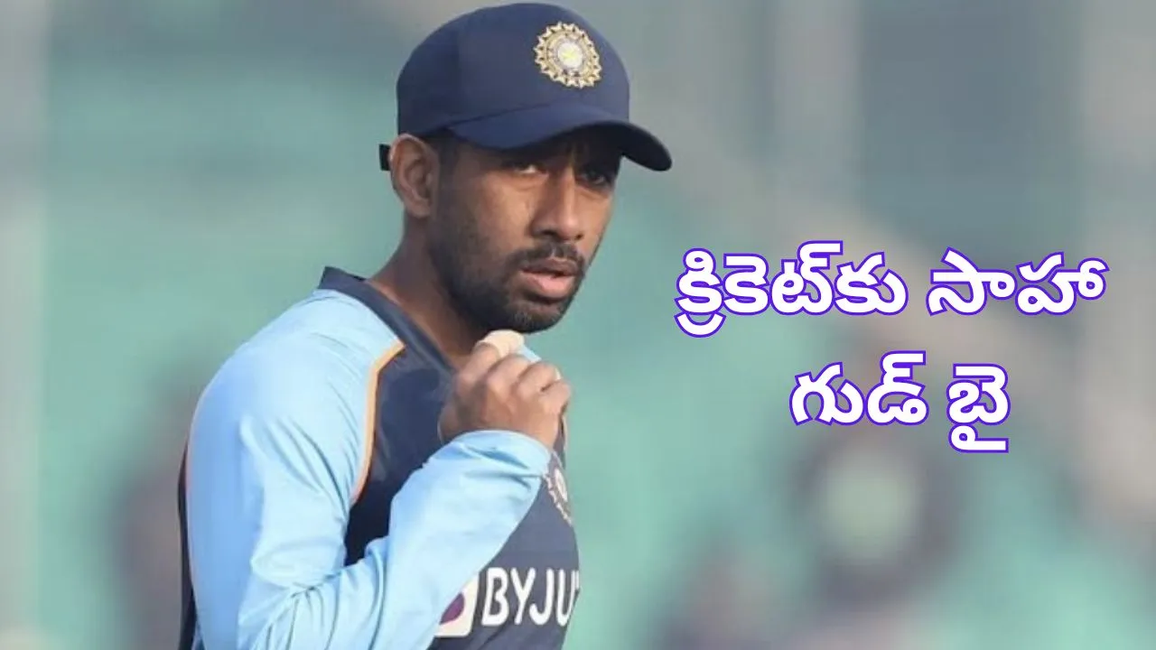 Wriddhiman Saha announces his retirement from all cricket formats