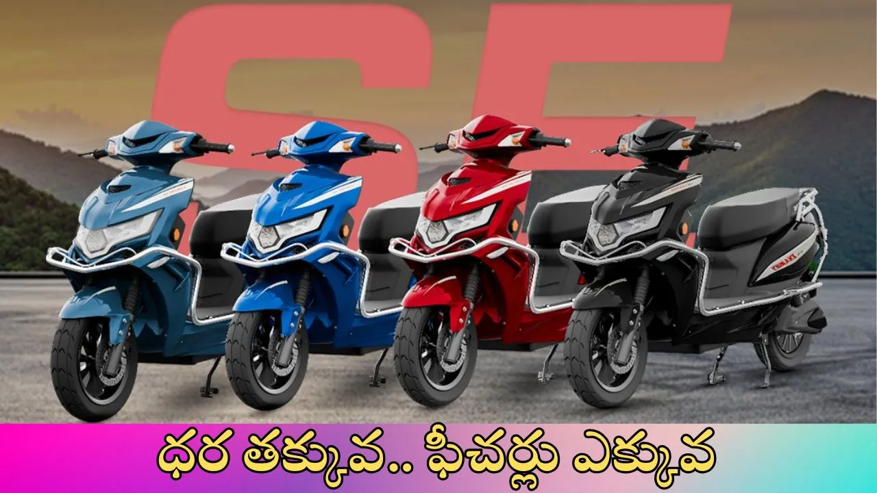 komaki electric scooters company launch SE Pro, SE Ultra and SE Max series