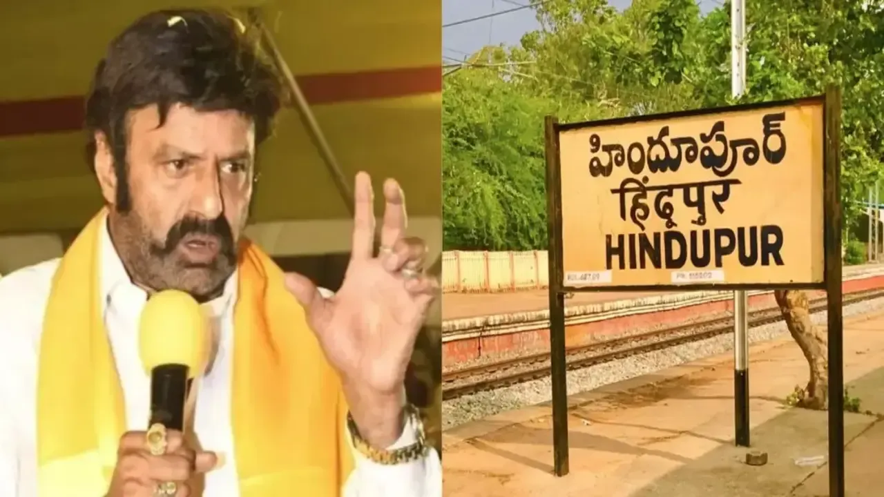 Hindupur Municipal Chairman