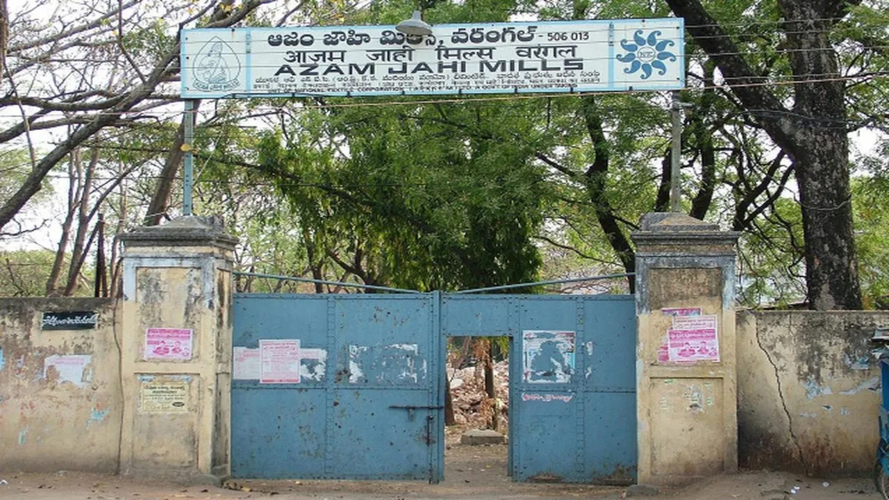 AZAMJAHI MILLS