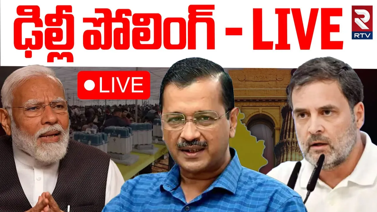 Delhi Assembly Elections Live Updates