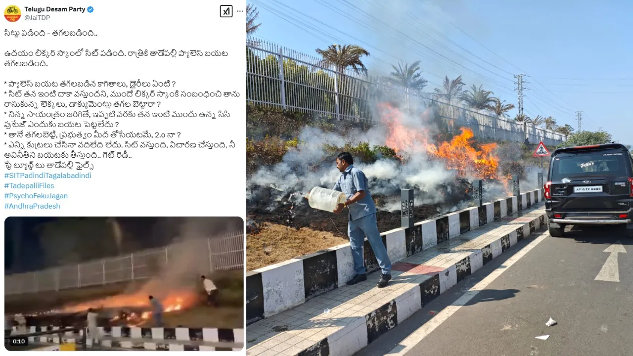 TDP Tweet Over YCP Office Fire Accident