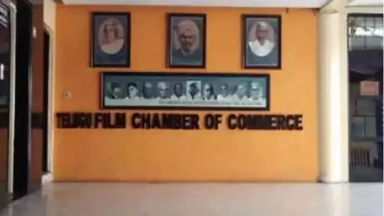 telugu film chamber of commerce important decision