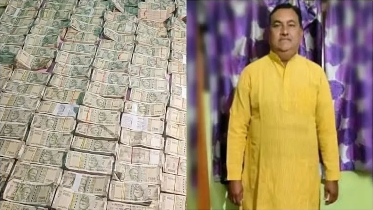 govt teacher 