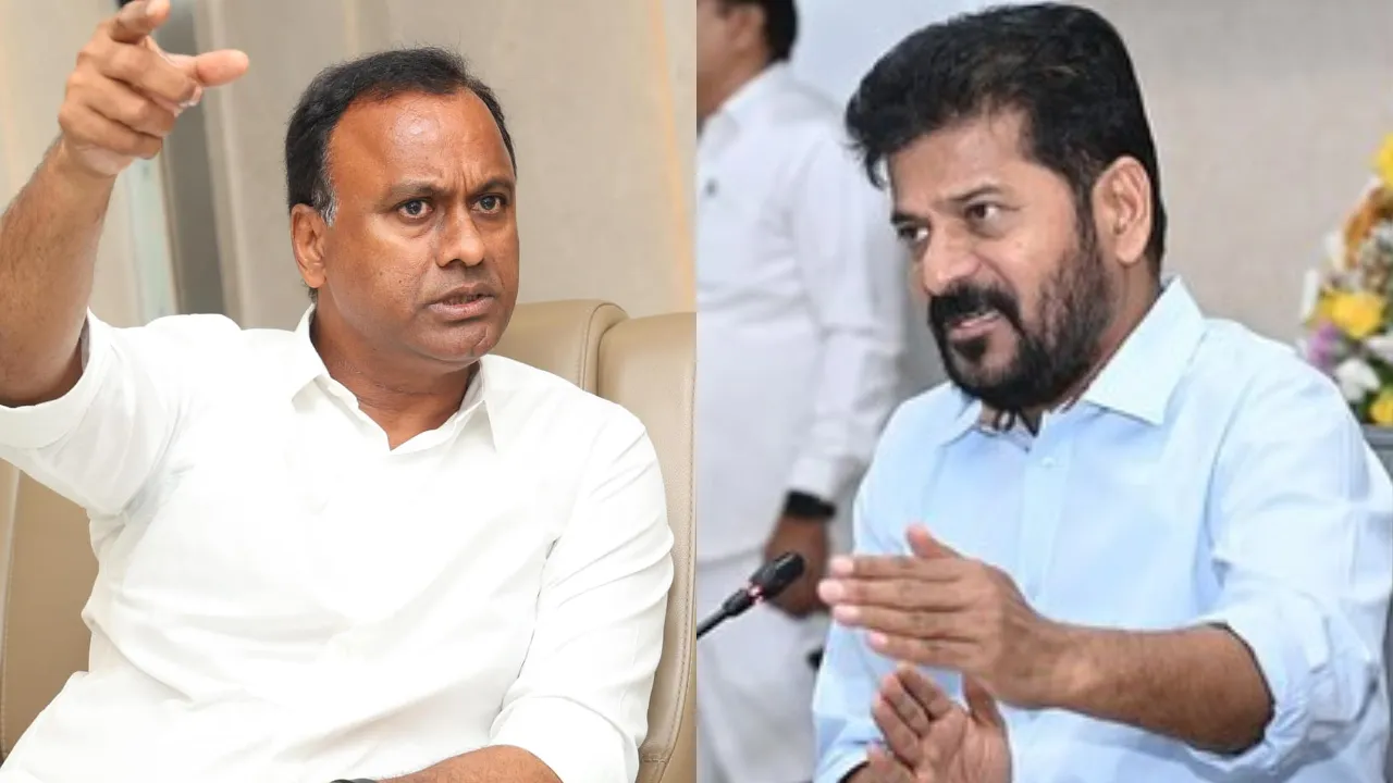 Komatireddy Rajagopal Reddy Revanth Reddy