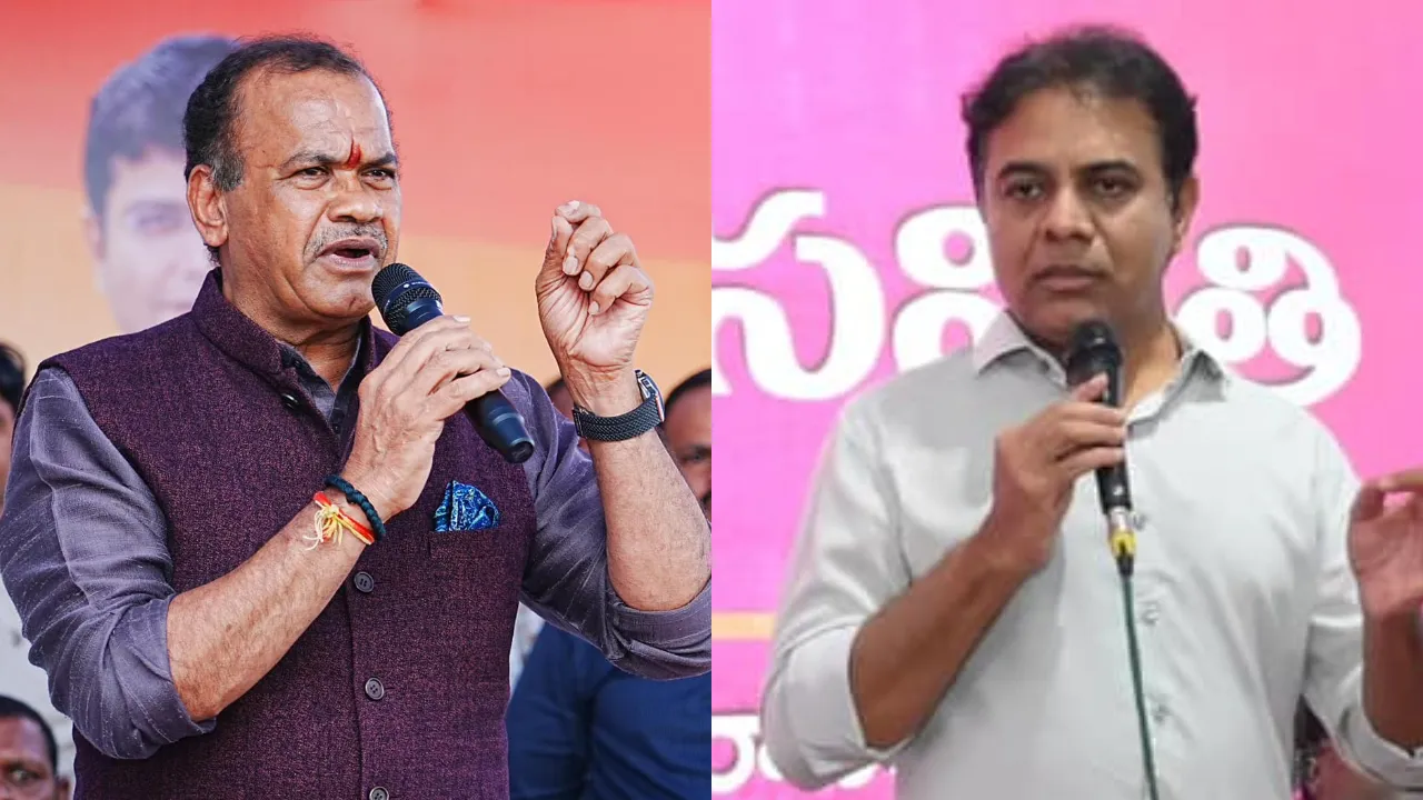 Komatireddy Vs KTR