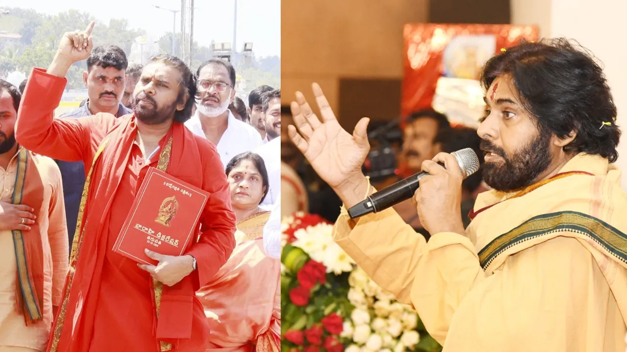 AP Deputy CM Pawan Kalyan