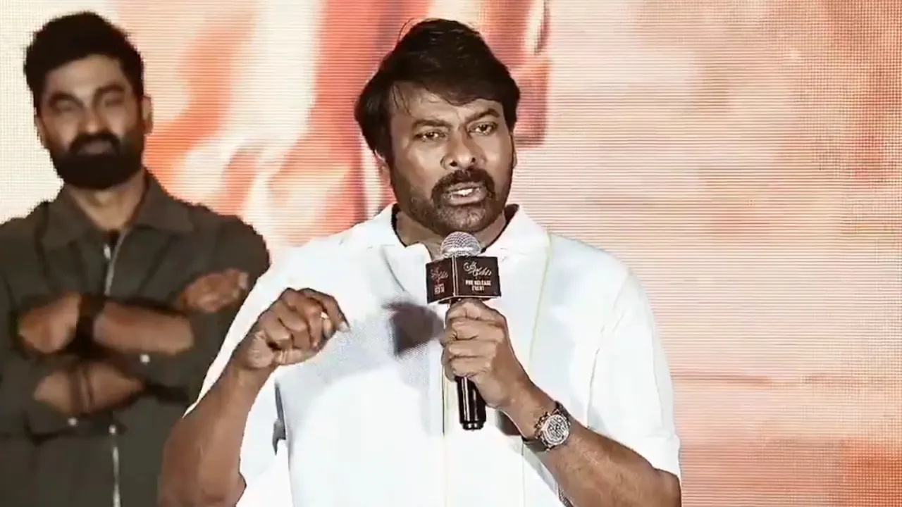 chiranjeevi comments 