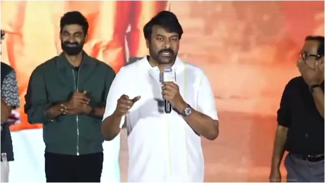 chiranjeevi tongue slip