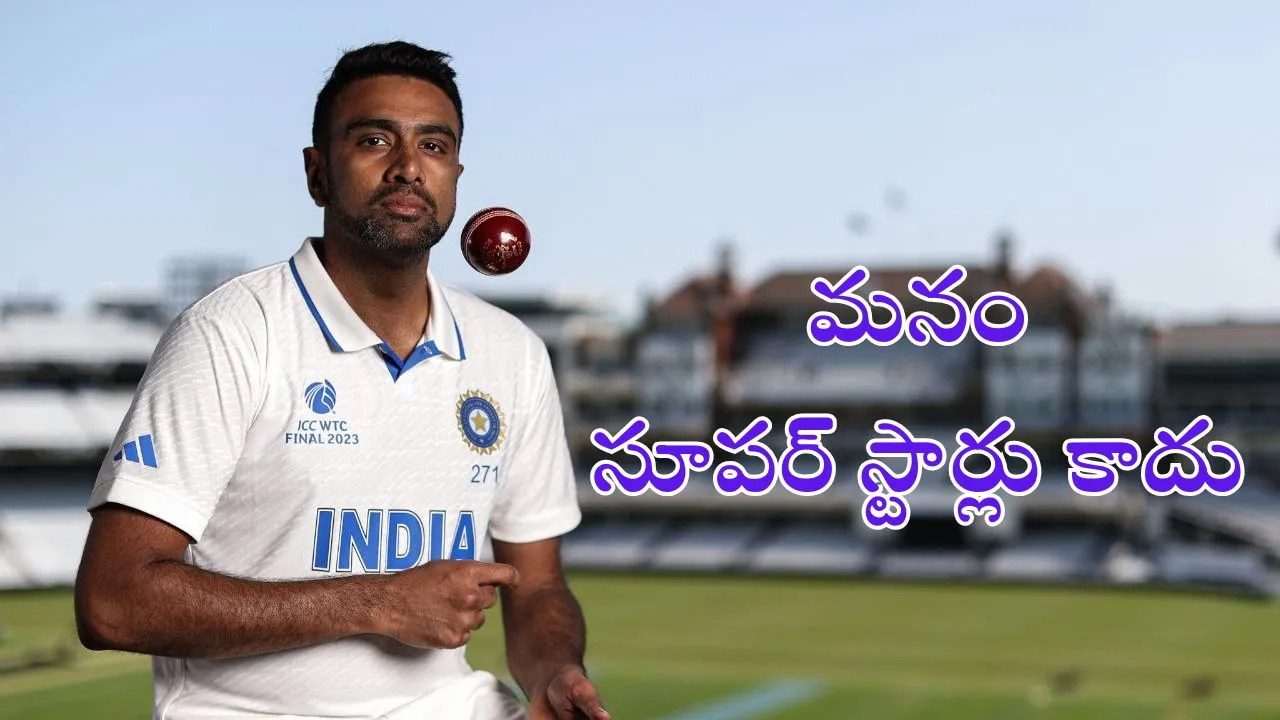 ravichandran ashwin lambasts superstar culture within Indian team