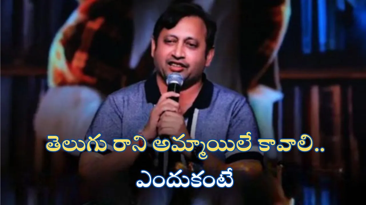 producer skn controversial comments on telugu heroins at Return of the Dragon pre release event