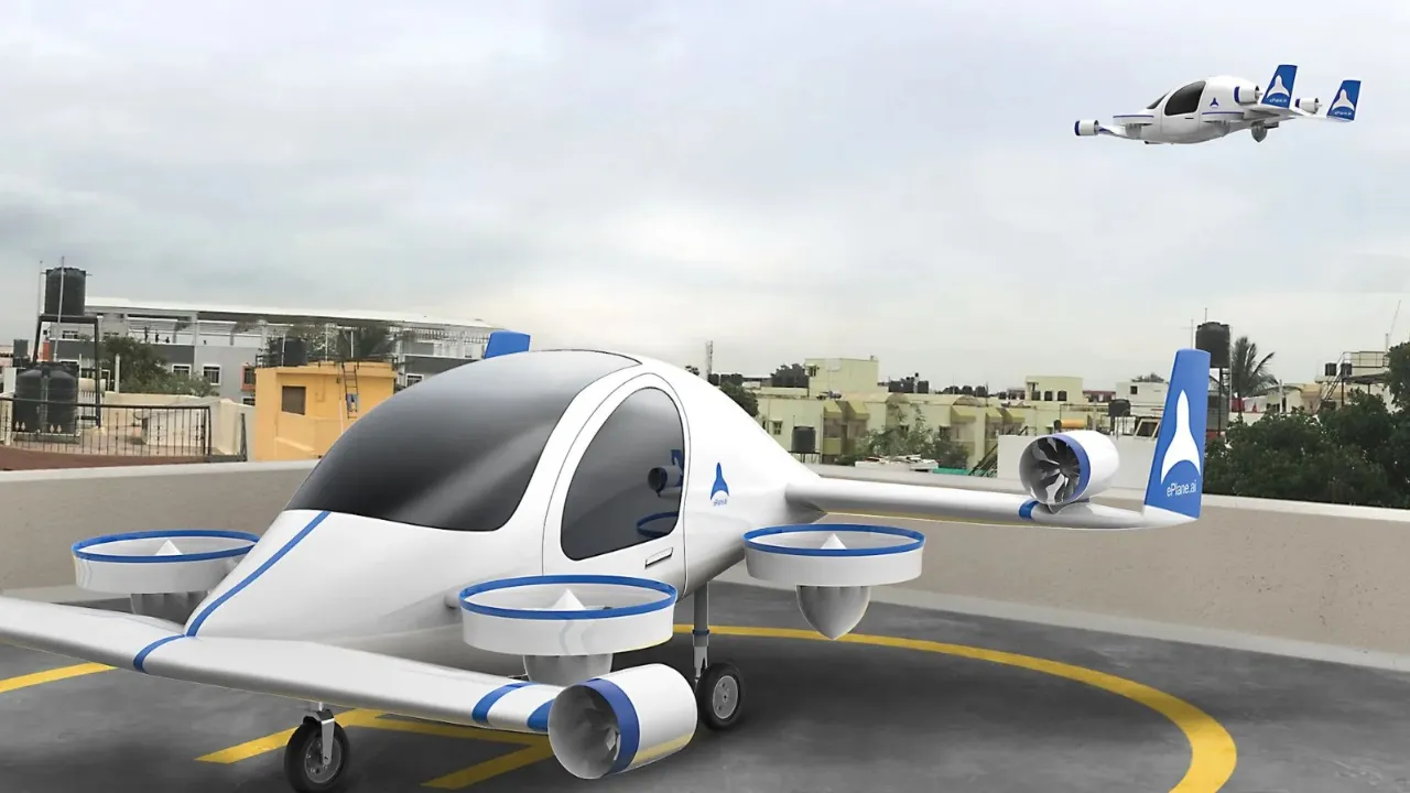 Air Ambulance 