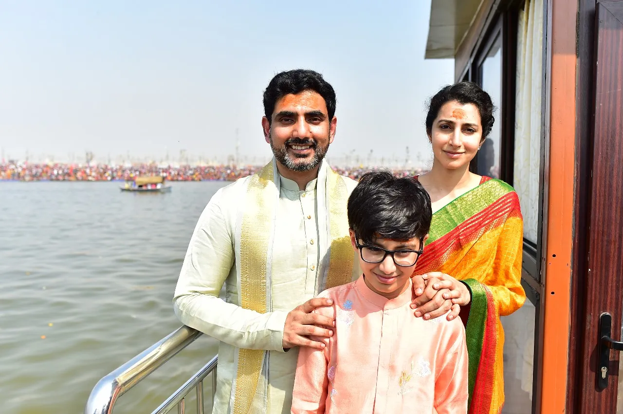 nara lokesh with son at maha kumbh