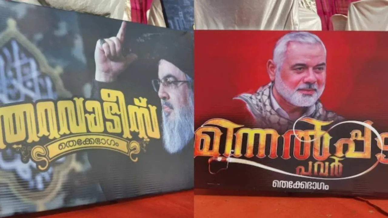 kerala