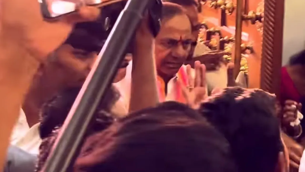 KCR Viral Video
