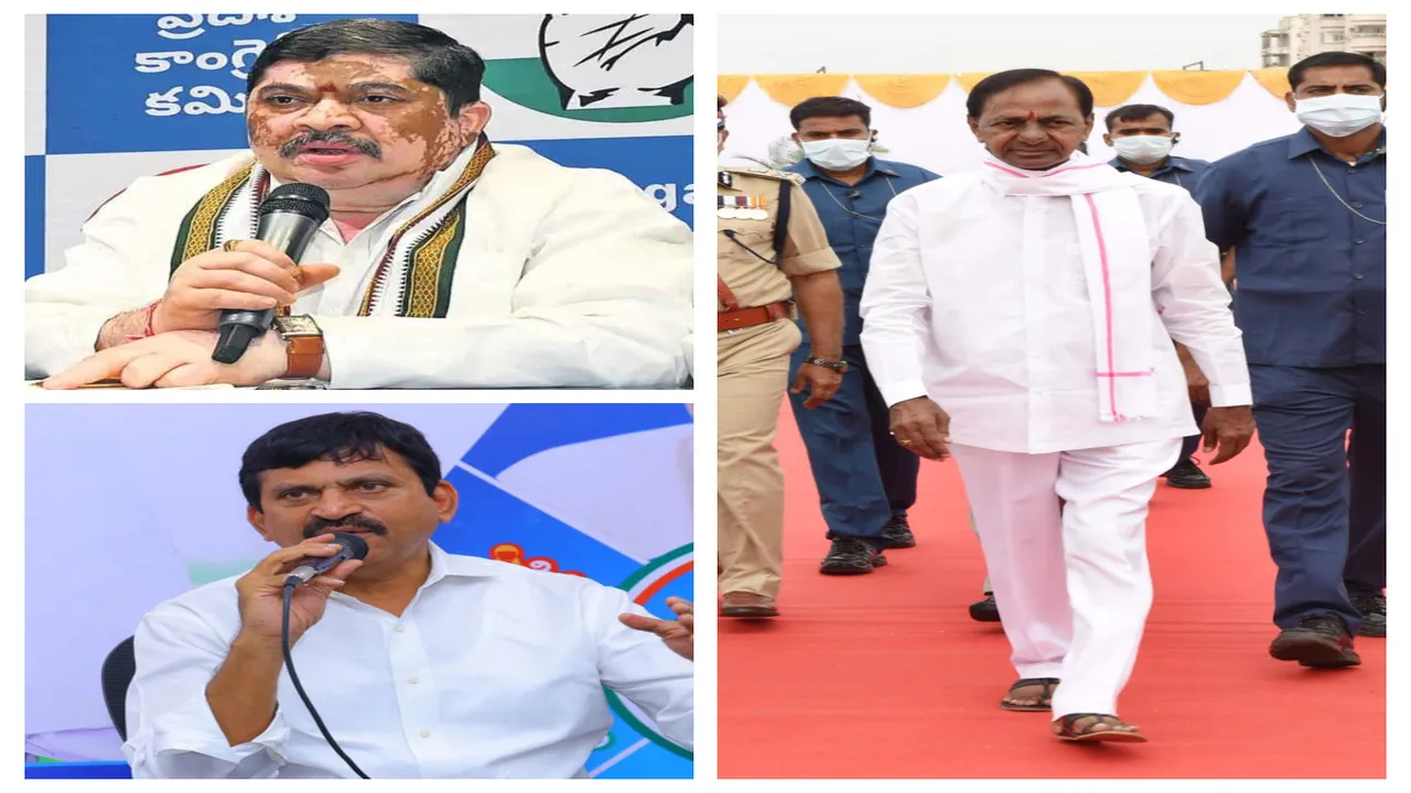 KCR-Ponnam Prabhakar-Ponguleti
