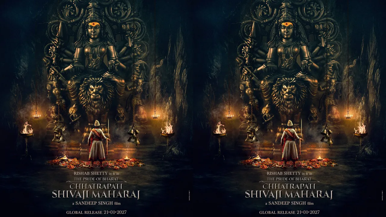 Chhatrapati shivaji 