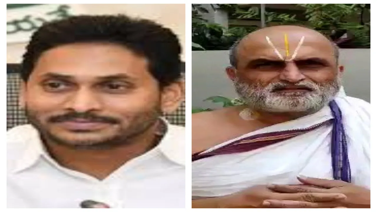  Rangarajan chilkur