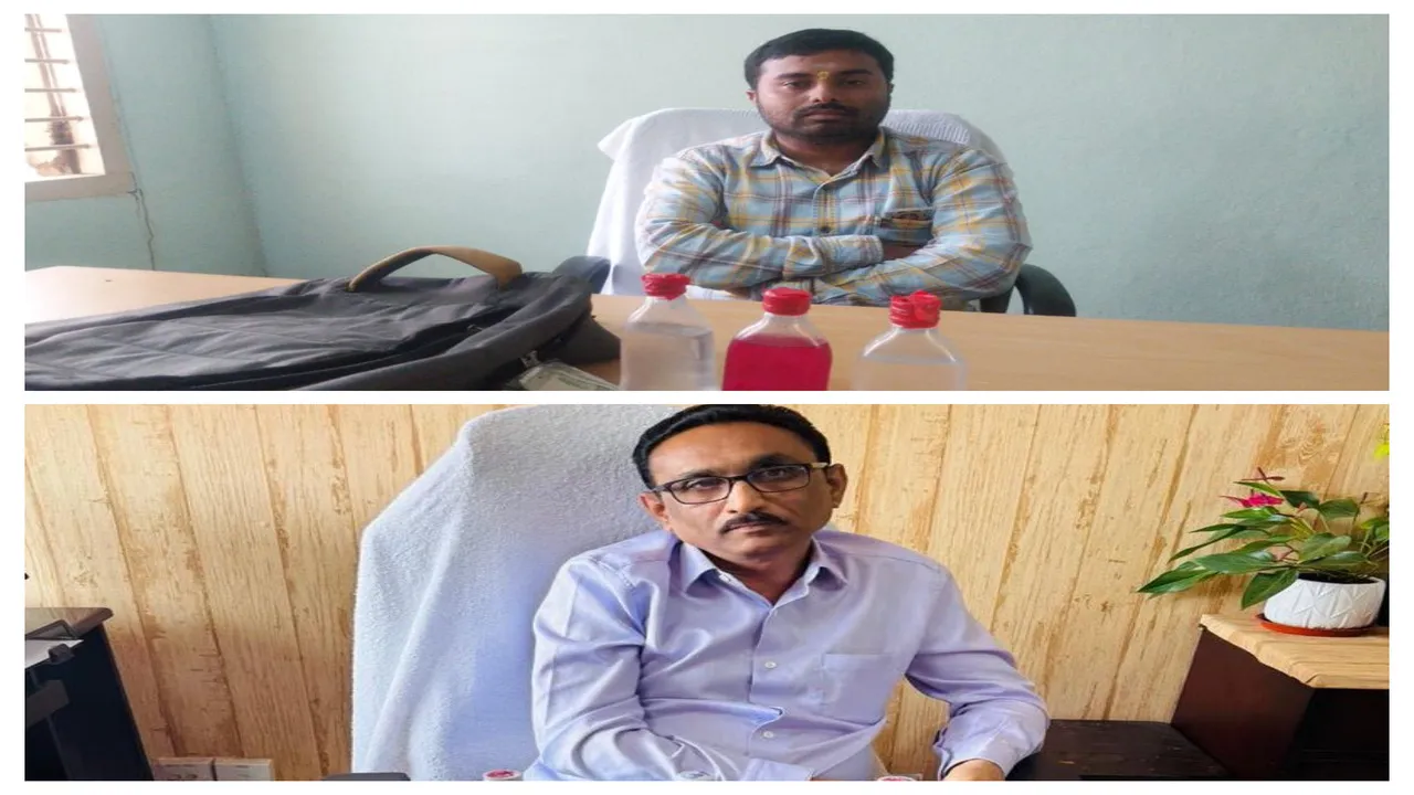 ACB RAIDS