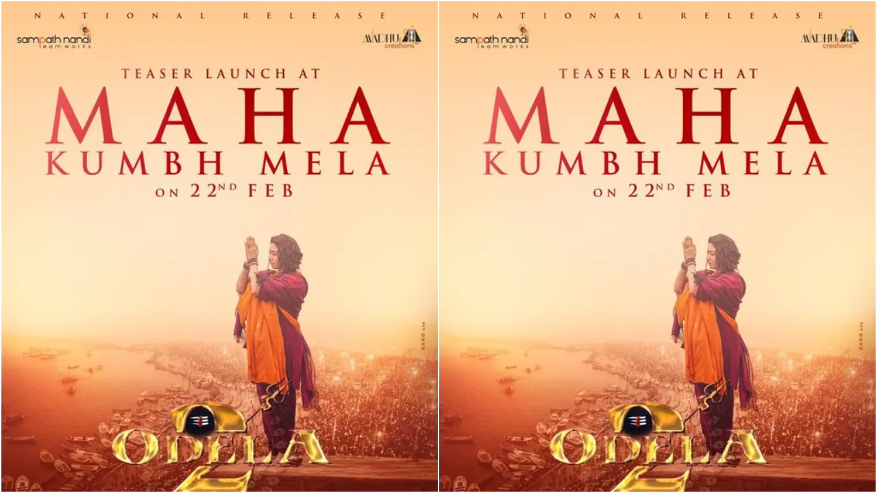 odela 2 teaser at kumbha mela