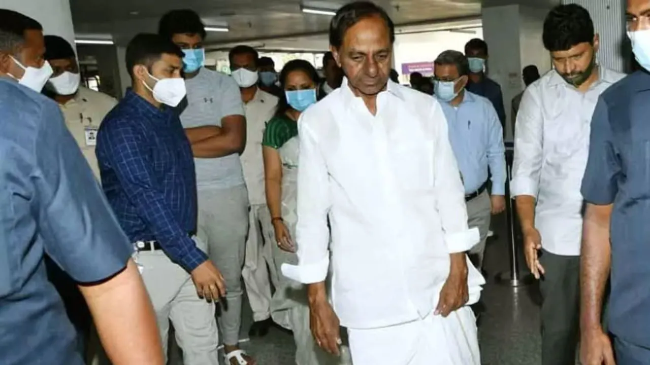 KCR 1233