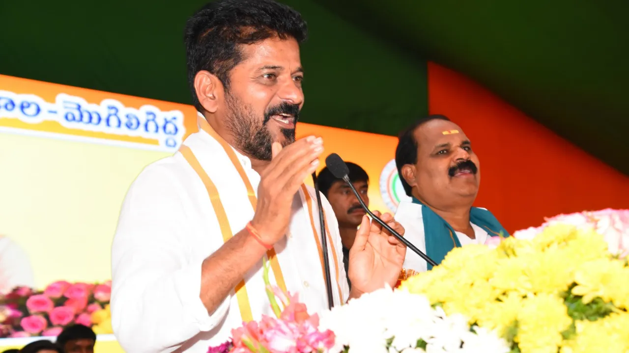 Revanth Reddy Vs KCR Vs Kishan Reddy