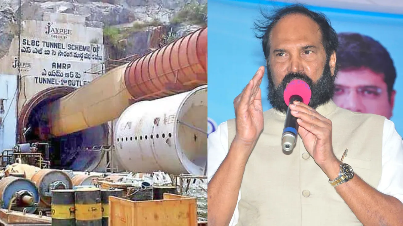 TG Minister Uttam Kumar Reddy