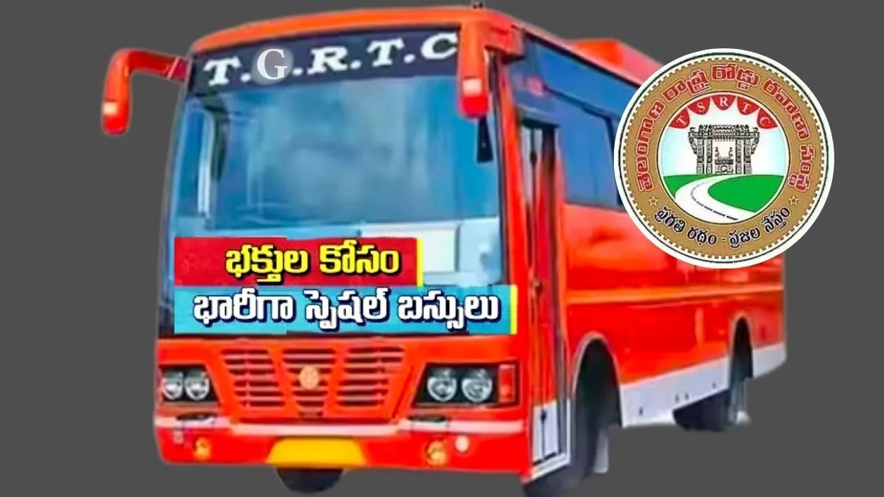 TGSRTC announced 3 thousand special buses for mahashivratri