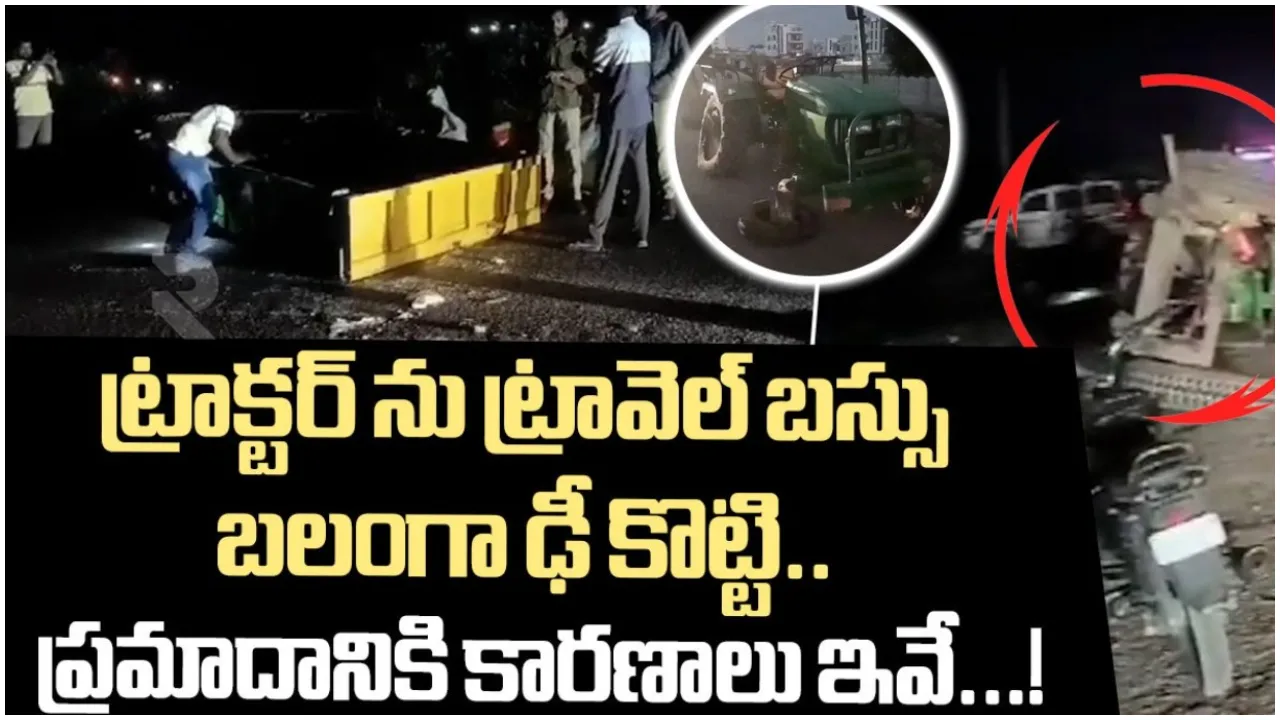 nalgonda