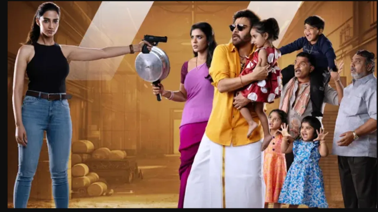 Sankranthiki Vasthunam 