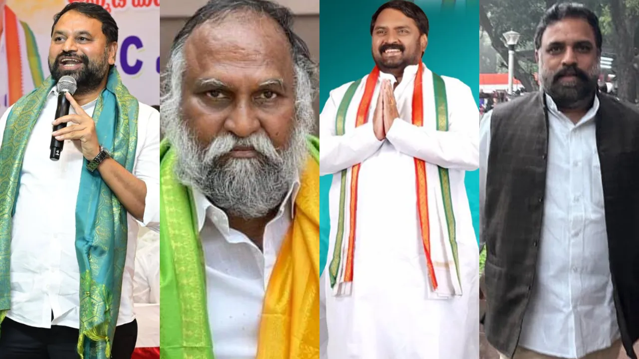 Congress MLC Candidates