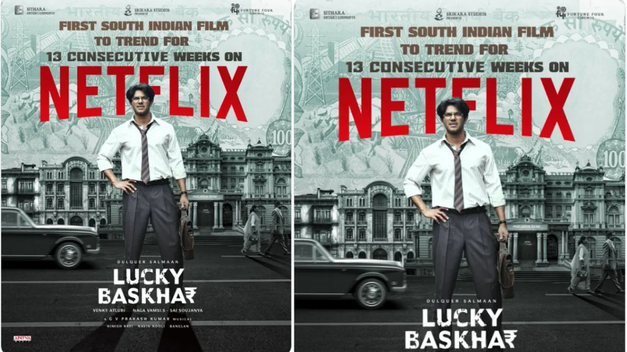 Lucky Baskhar