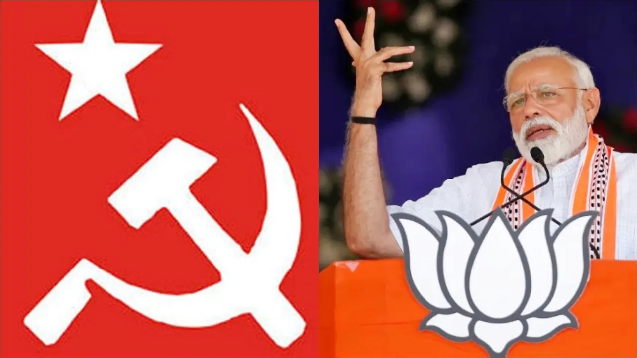 cpm bjp