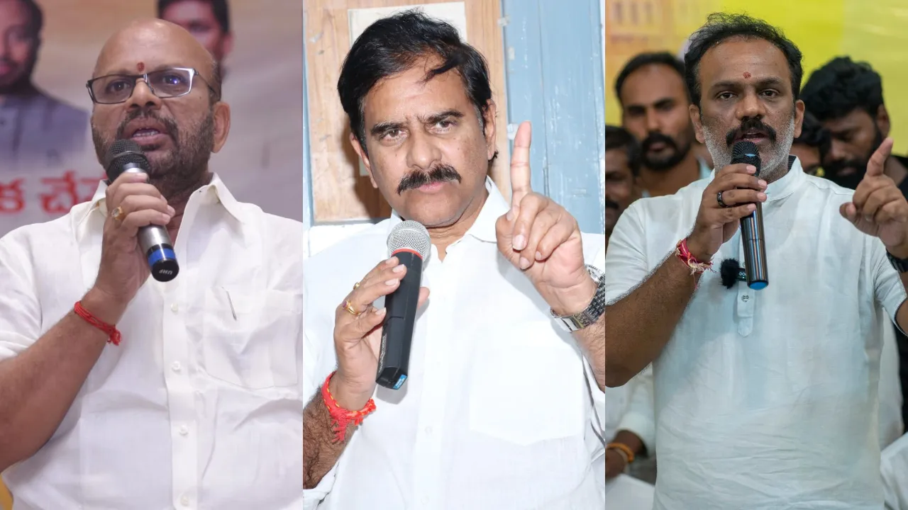 TDP MLC Candidates Final List