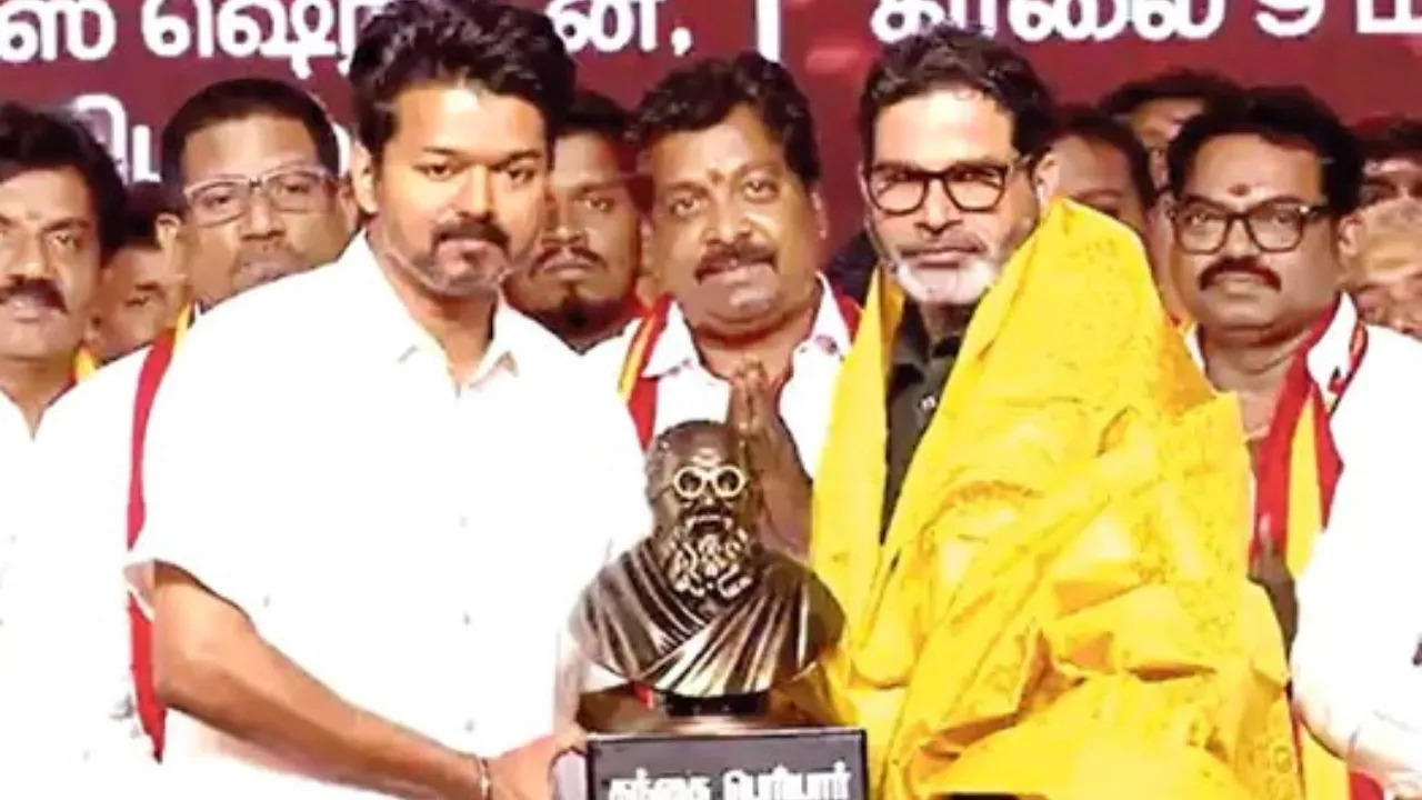tn