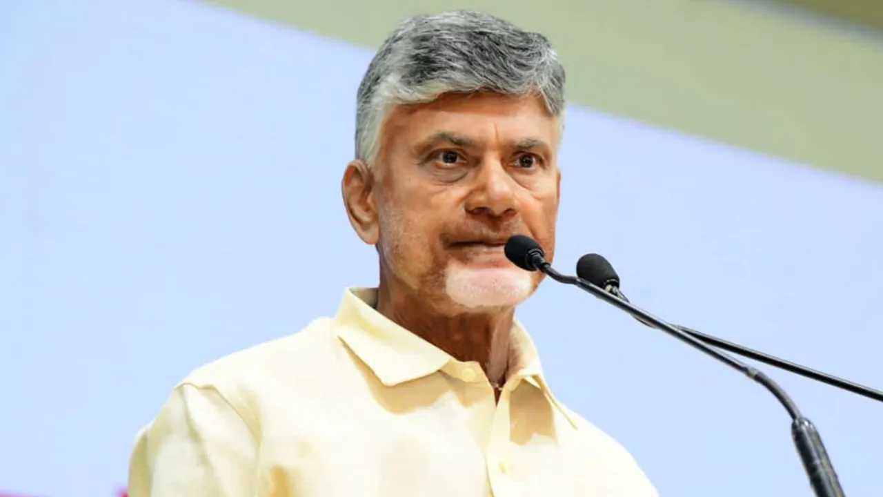 CM Chandra Babu Naidu
