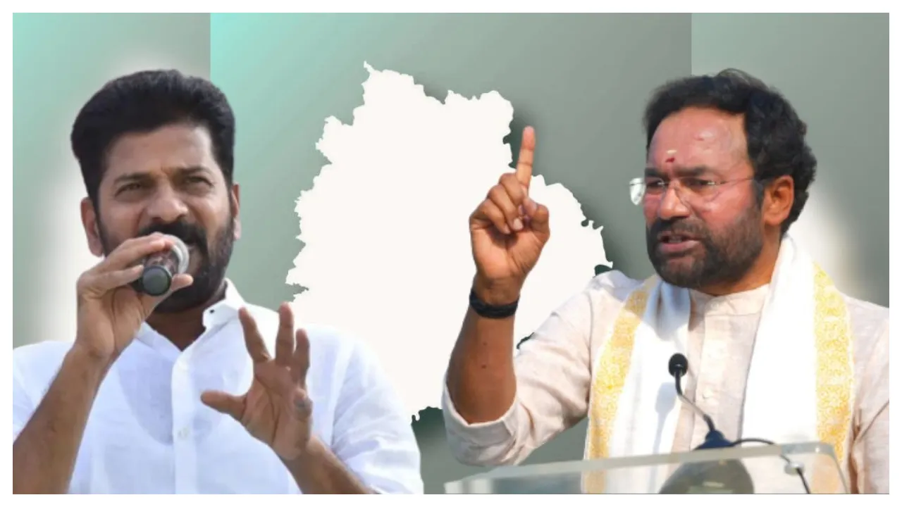 kishan reddy vs revanth reddy