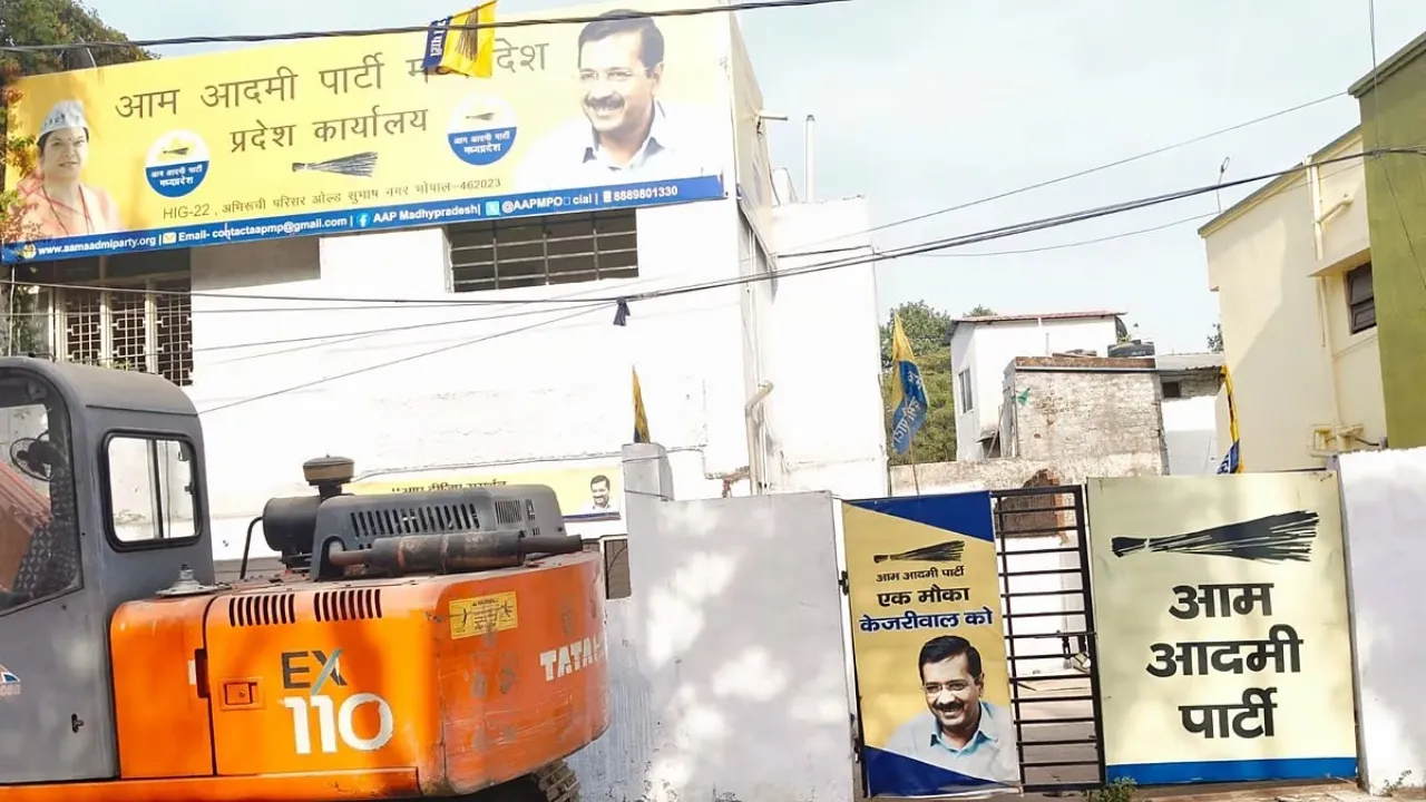 aap bhopal