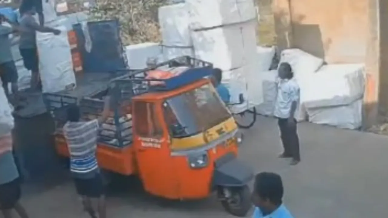 Kakinada  bomb
