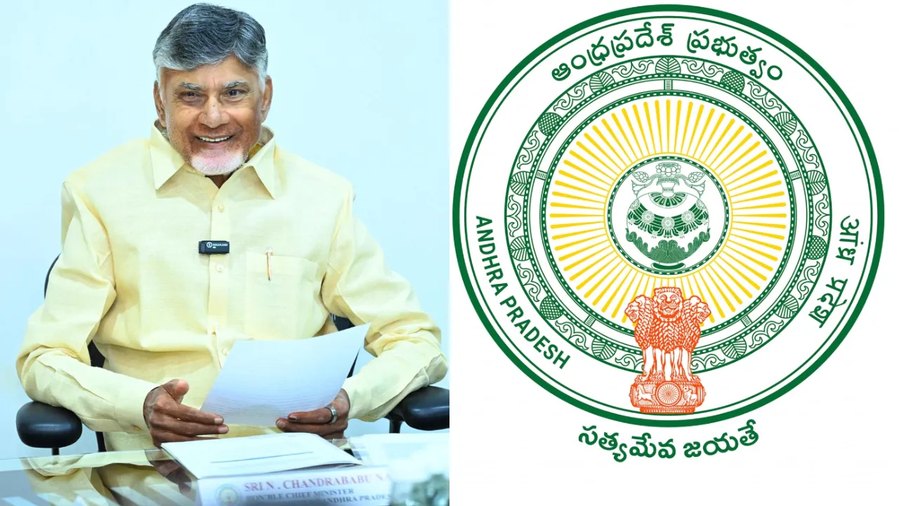 AP Government Jobs
