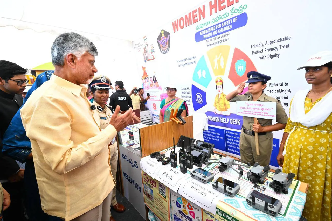 Woman's Day 2025: మహిళా దినోత్సవ వేడుకల్లో సీఎం చంద్రబాబు-PHOTOS
