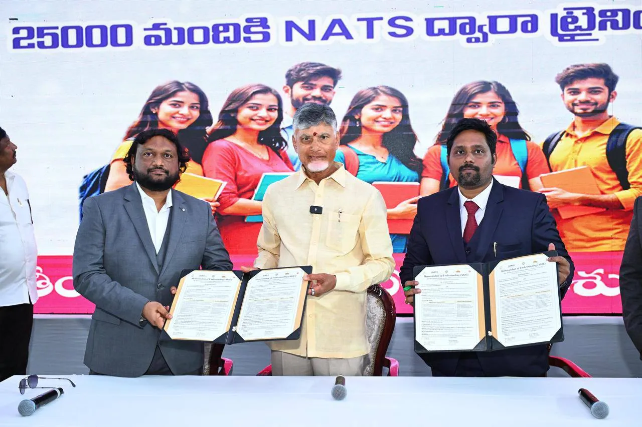 Woman's Day 2025: మహిళా దినోత్సవ వేడుకల్లో సీఎం చంద్రబాబు-PHOTOS