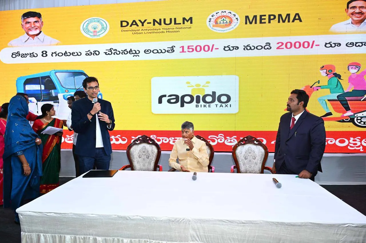 Woman's Day 2025: మహిళా దినోత్సవ వేడుకల్లో సీఎం చంద్రబాబు-PHOTOS