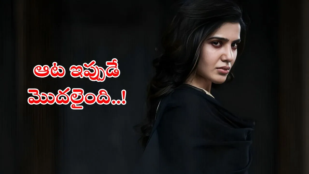samantha comments