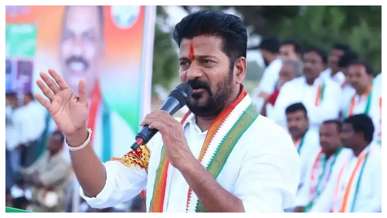 Revanth Reddy